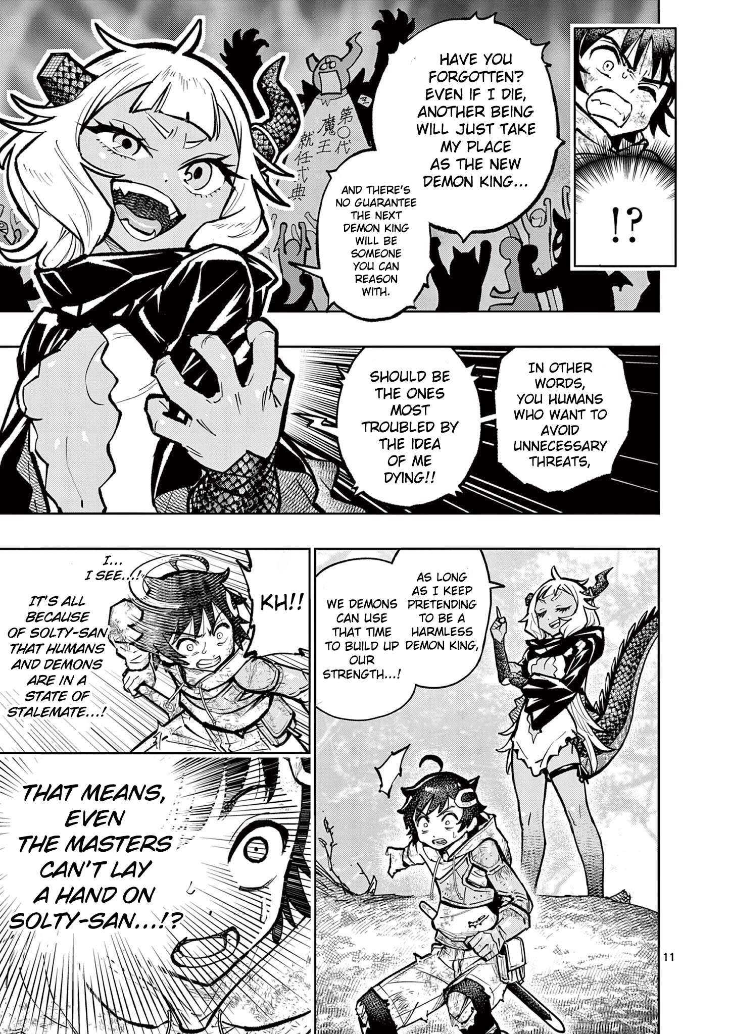 The Strongest Female Masters, Who Are Trying to Raise Me Up, Are in Shambles Over Their Training Policy Chapter 32 12